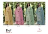 Elaf Premium Vol 6 Deepsy Cotton Plazzo Pakistani Salwar Suits